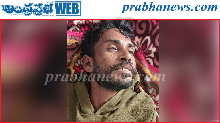 పురుగుల మందు తాగి యువకుడి ఆత్మహత్య
