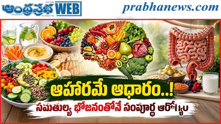 Healthy-Food |