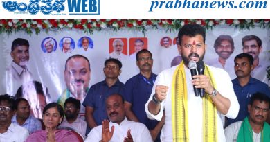 నేరేడి బ్యారేజీతో జిల్లాను సస్యశ్యామలం