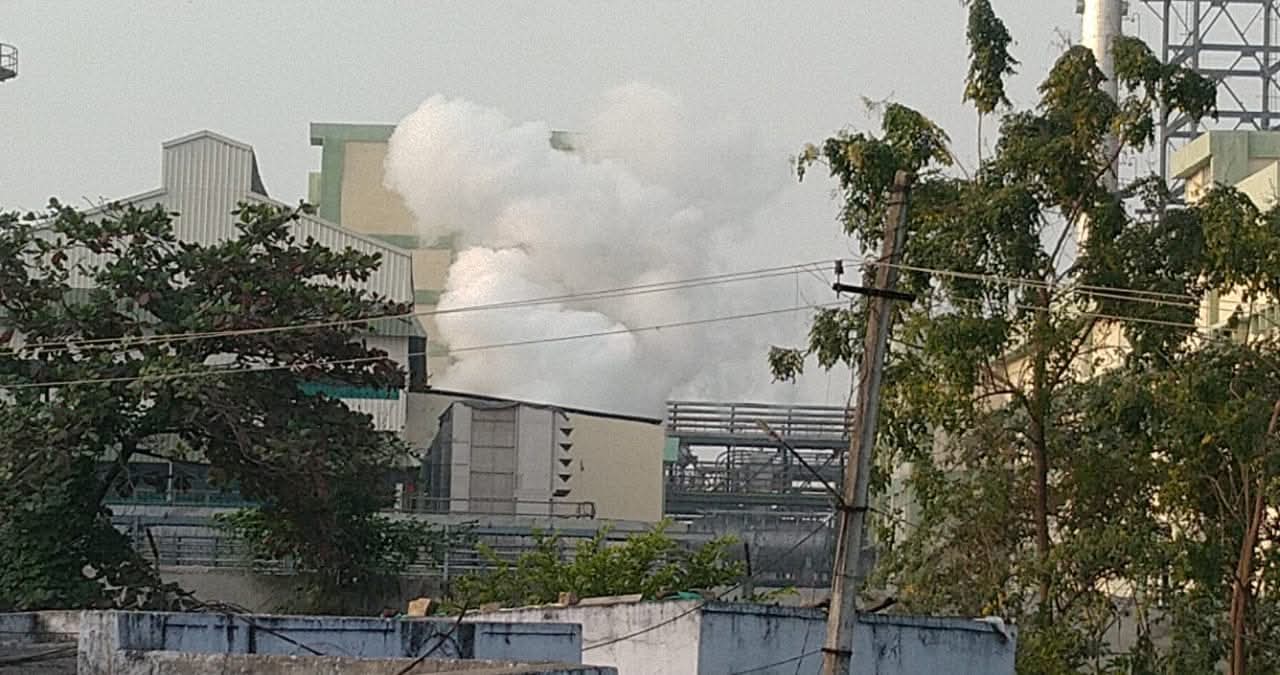 Rfcl Rfcl-Ramagundam-Pollution : అమ్మోనయా పీడన Andhra Prabha Exclusive ...